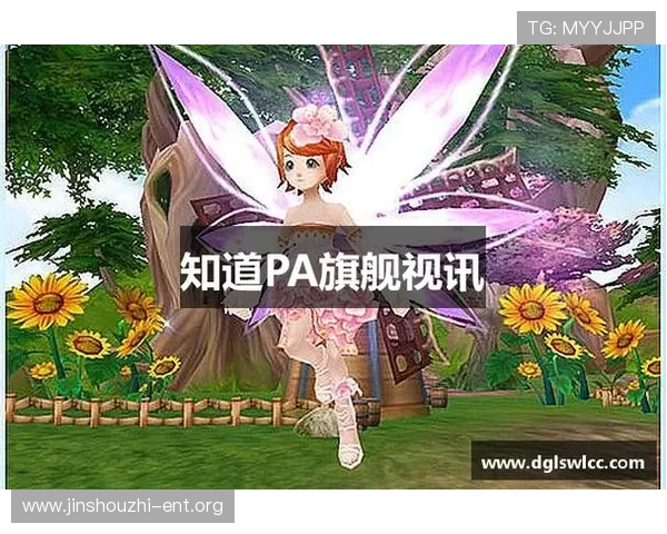 皇冠PA视讯平台最新玩法介绍助你轻松掌握游戏技巧提升胜率