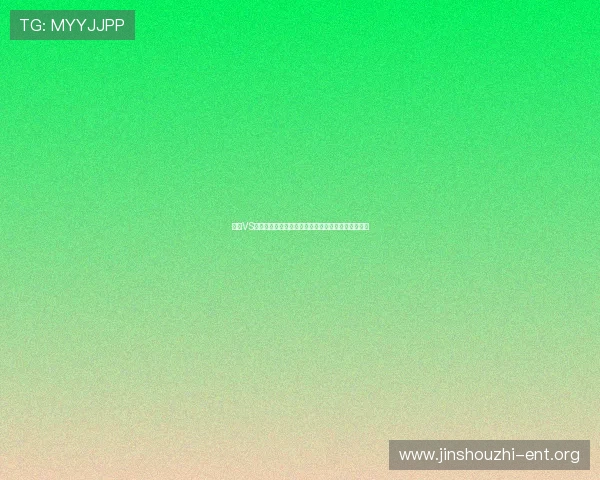 加纳VS巴拿马世界杯比赛冷门预测详细解析及胜负概率分析